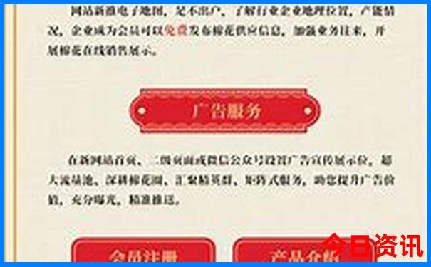 五台山夏天凉快吗